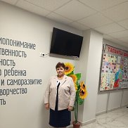 ������, 65 ���, ������