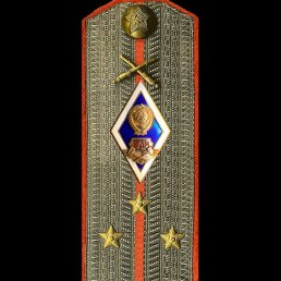 �����, ������, 66 ���