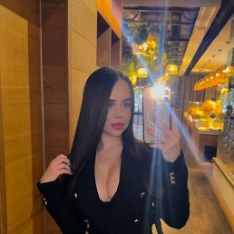 �����, 17 ���, ������