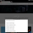 ���� ���� �������, ������, 62 ���� - ��������� 13 ���� 2024