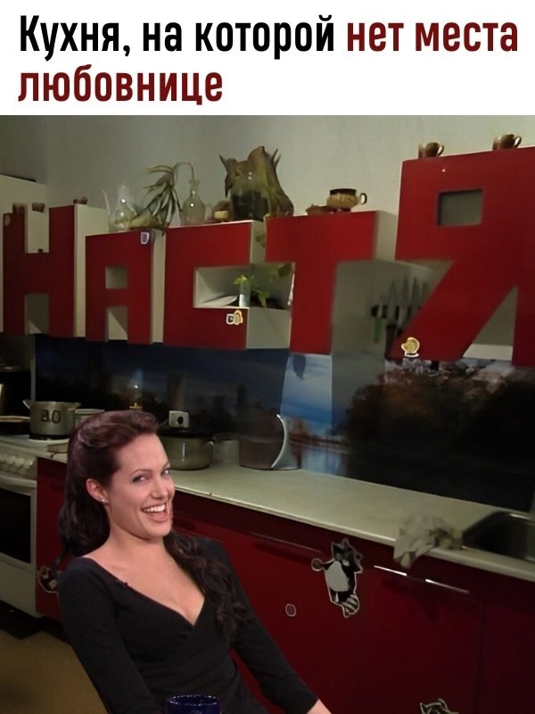   !