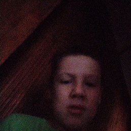 �����, 17 ���, ������