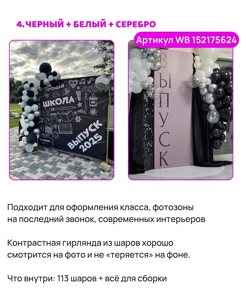 ������� �������� �� ��������� ��� ��������� ������ �� 600.� �������� 5 ������� �� ������ ������� ... - 5