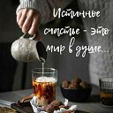 ���� Veta, ����� - ��������� 2 ������� 2025 � ������ ������ ��������
