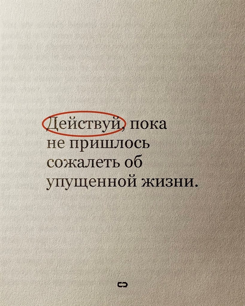    ,     .     ... - 7