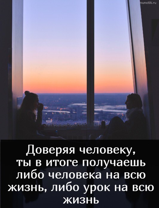   - 20  2025  21:23