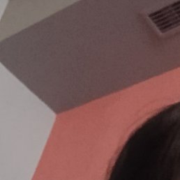 ���, ������, 29 ���