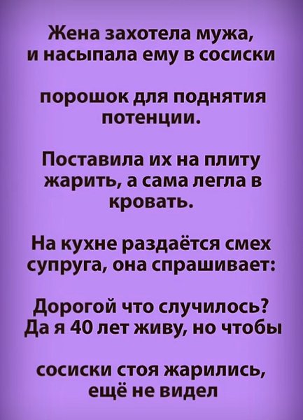  - 20  2025  18:15
