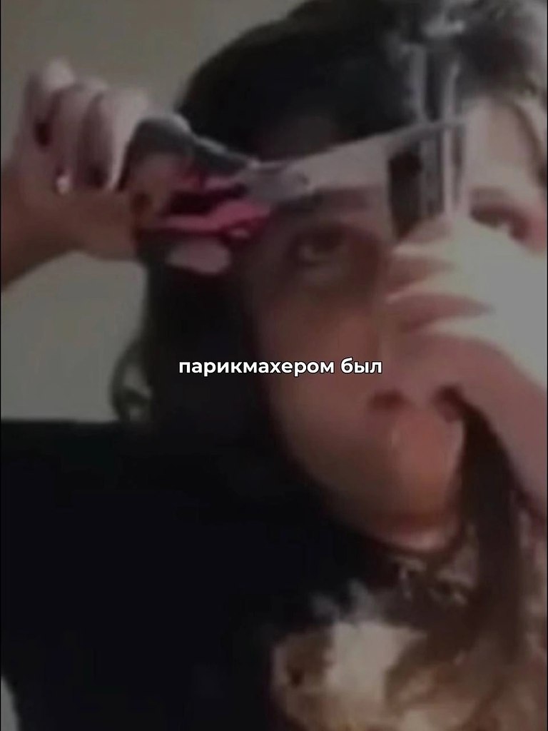   . - 4