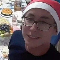 �����, �����������, 29 ���