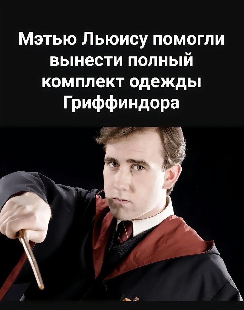    ! - 8