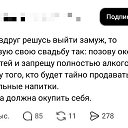 ����� ������ ������� ����� �������� �� ������� ������ ��������