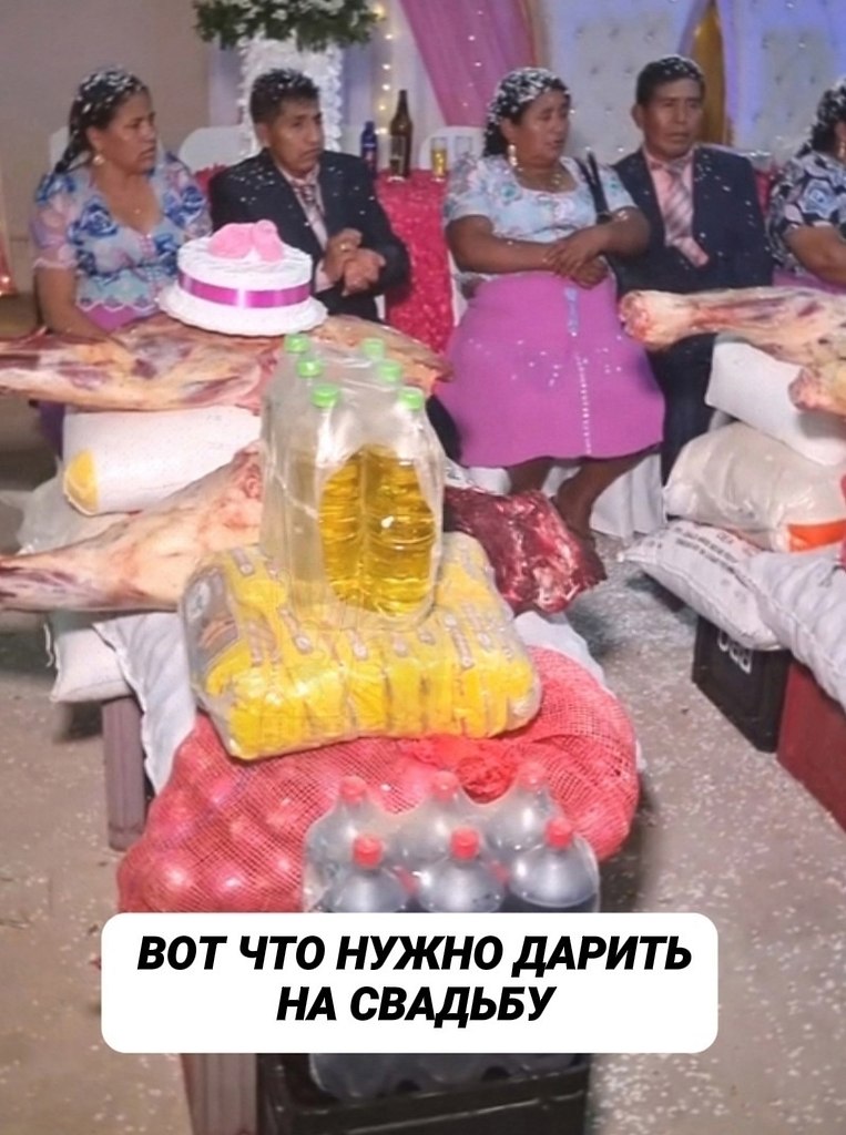       - 2