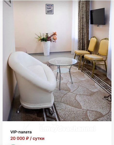  epo o pe  o accoo oac  ccacep, o oo. oo  oa ... - 2