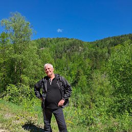 ����, 54 ����, ������ �����