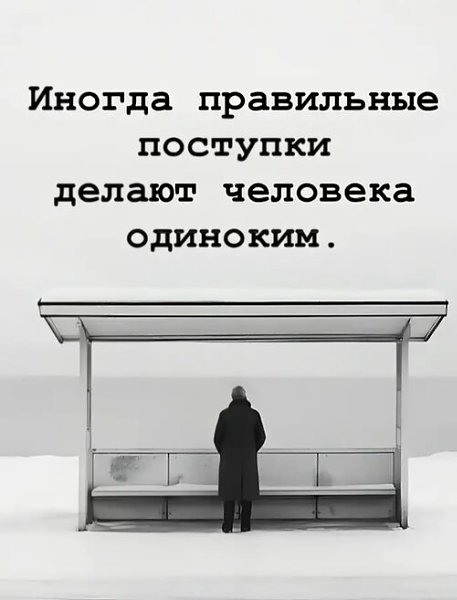 ������� � �������...