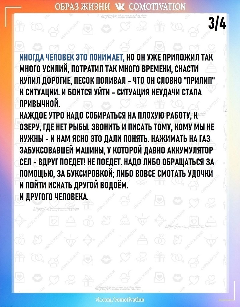  . - 3