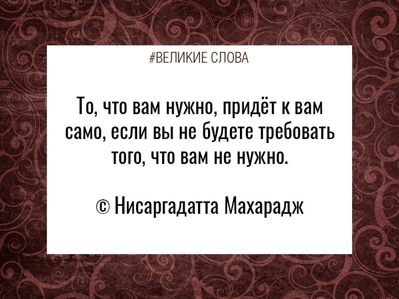 ������� ����� | ������, ����� � �������� - 8 �������� 2025 � 13:51