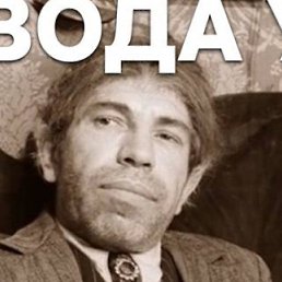 �������, �������, 40 ���