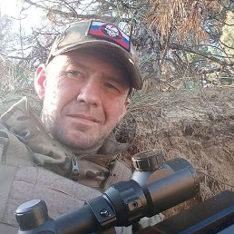 ����, ������, 43 ����