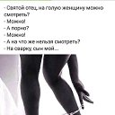 ���� Dzintars, ������, 57 ��� - ��������� 29 ����� 2026 � ������ ������ ��������