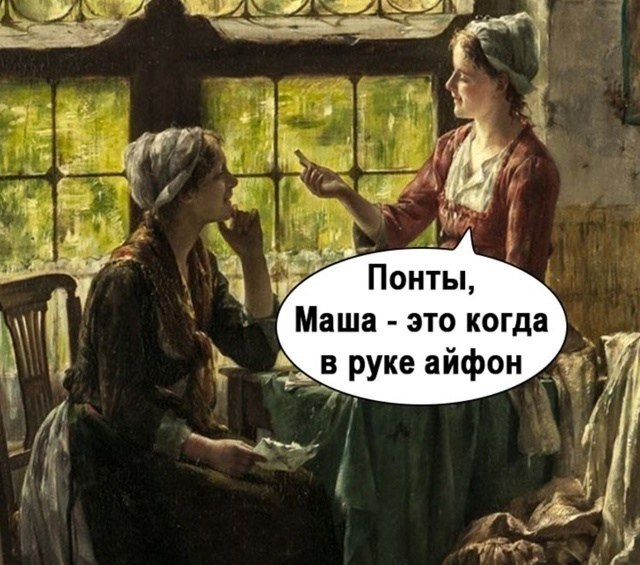   !         - 2