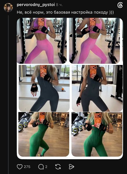 � ���� ����� ����� � ���� ��� ������ ���� - 3