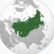 �������, 57 ���, �����������