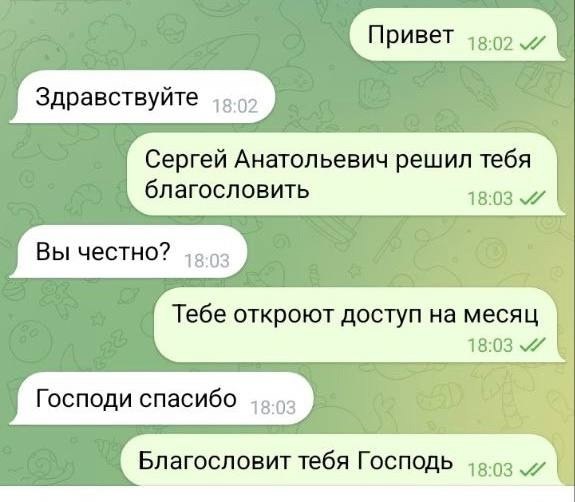 Мы запустили благотворительную акцию помощи тем, кто в долгах. Но это помощь не в виде денег, потому ... - 2