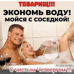 , , 41 