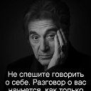 ���� �������, ��������, 77 ��� - ��������� 16 ������ 2024 � ������ ������ ��������