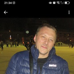 �������, 53 ����, ������