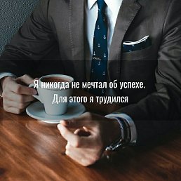 , , 31 