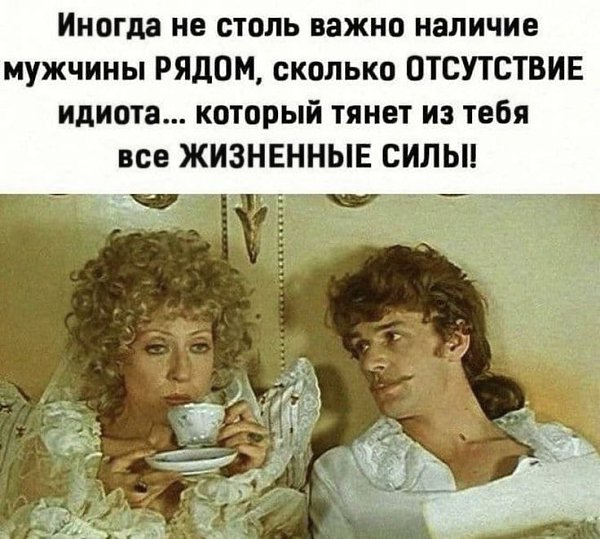 ₪╬═►  ||  ||  ◄═╬₪ - 30  2024  16:14