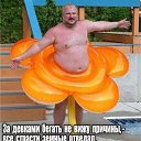 ���� �������, �������� - ��������� 13 ������� 2025 � ������ ������ ��������