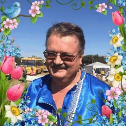 ���� �������, ������, 54 ���� - ��������� 1 ������ 2025