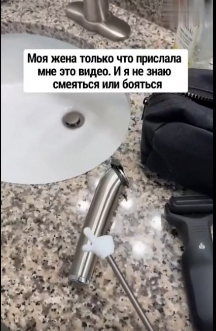   ! - 3