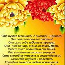  , , 60  -  11  2025