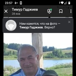 ���� ������, �������������, 60 ��� - ��������� 31 ������� 2025