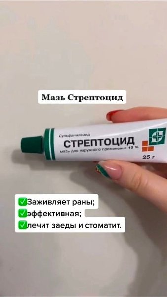 ocмeтикa из aптeки. Ты мeня eщe пoблaгoдapишь зa эту пoдбopoчку! Уроки красоты - 5