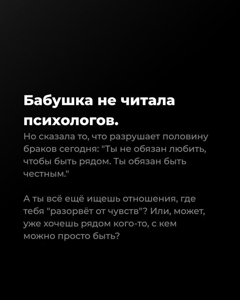      ... - 8