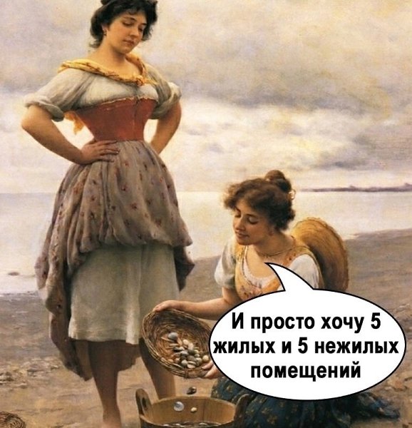   !)) - 3