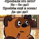 ���� ��������, ����������, 71 ��� - ��������� 4 �������� 2026 � ������ ������ ��������