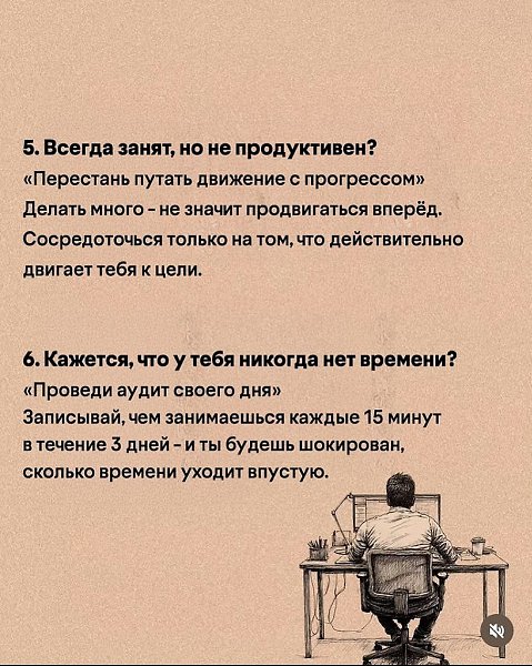  - 24  2025  10:40 - 4