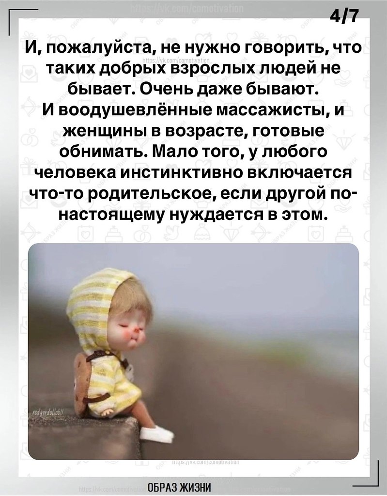      ,    ,     -  ,   ... - 4