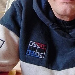 ������, ������
