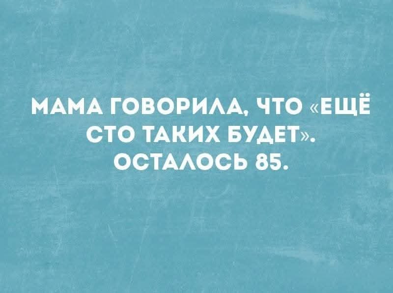 :)