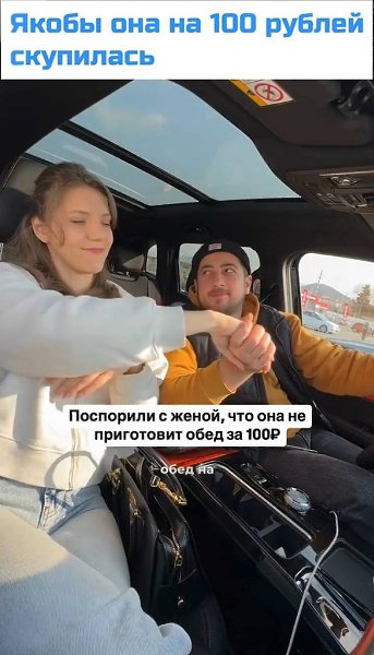 ����� �������� � �����, ��� ��� �� ������ ��������� �� ����������� ���� 100 ������. ������� �������� ...