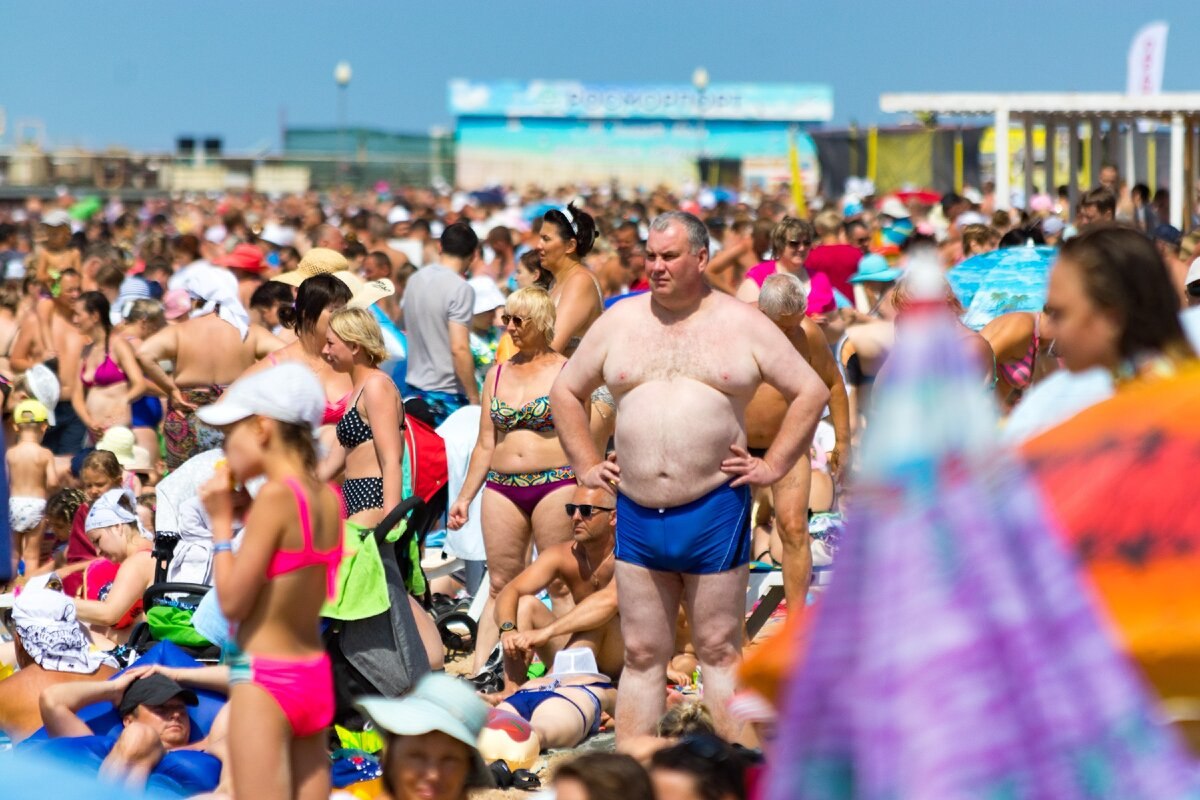  ...   !       , . ...