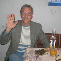 ������ ��������, 60 ���, ������